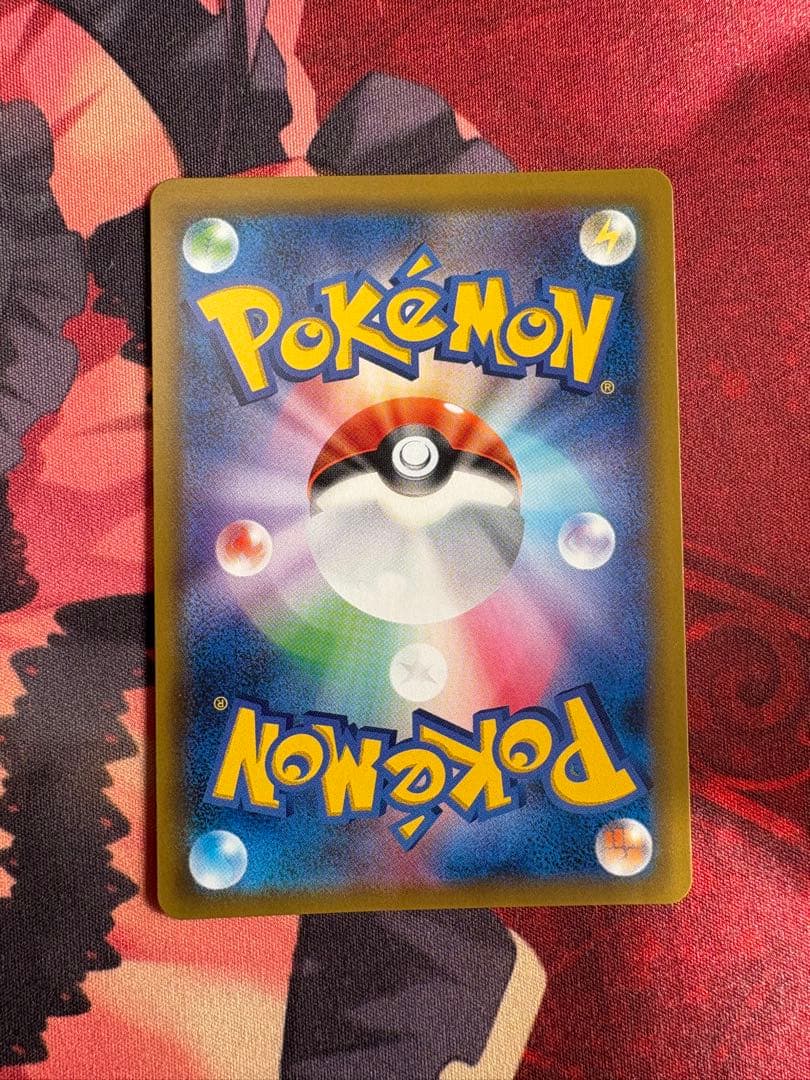 ゲンガー＆ミミッキュGX SA