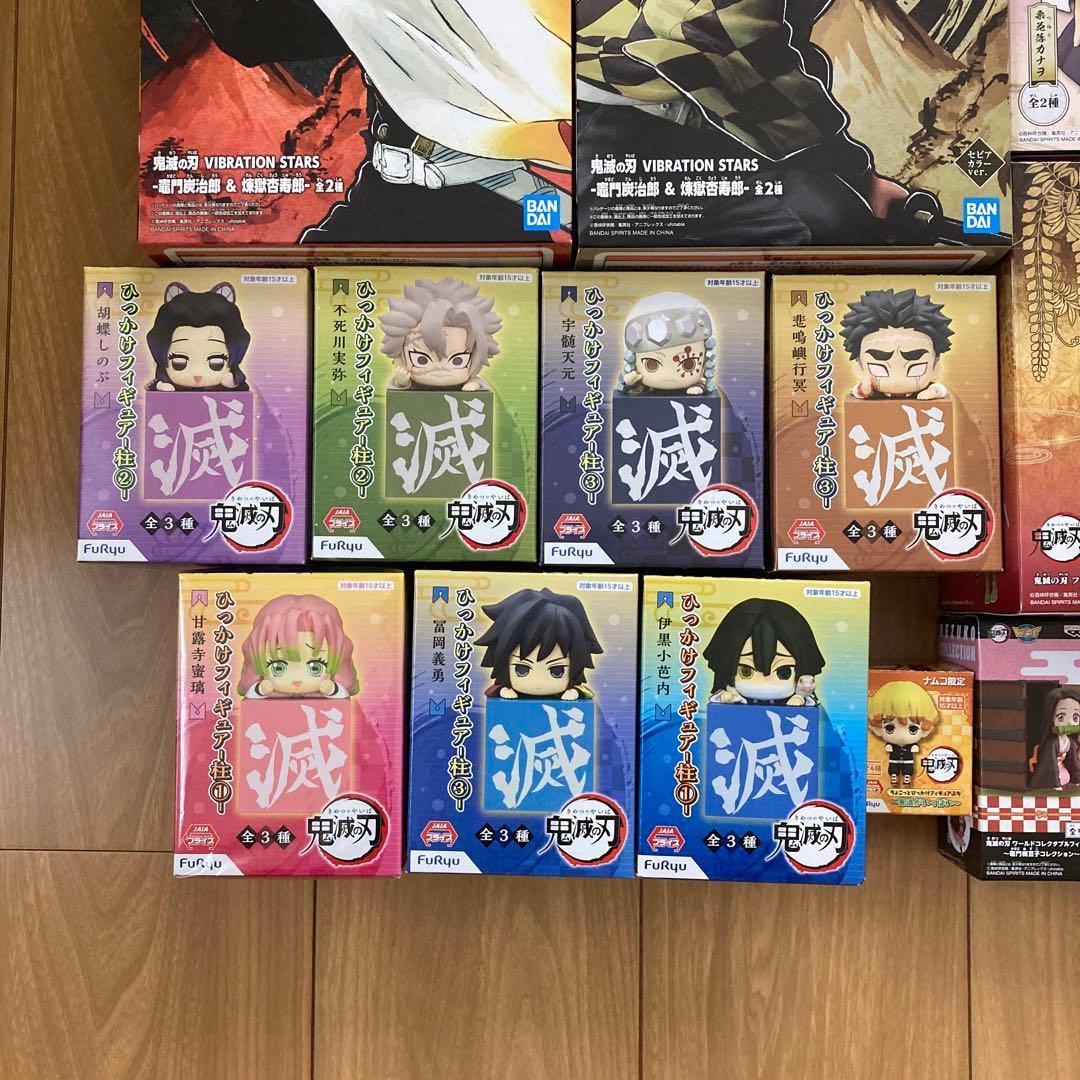 鬼滅の刃 VIBRATION STARS 他フィギュア 35体セット