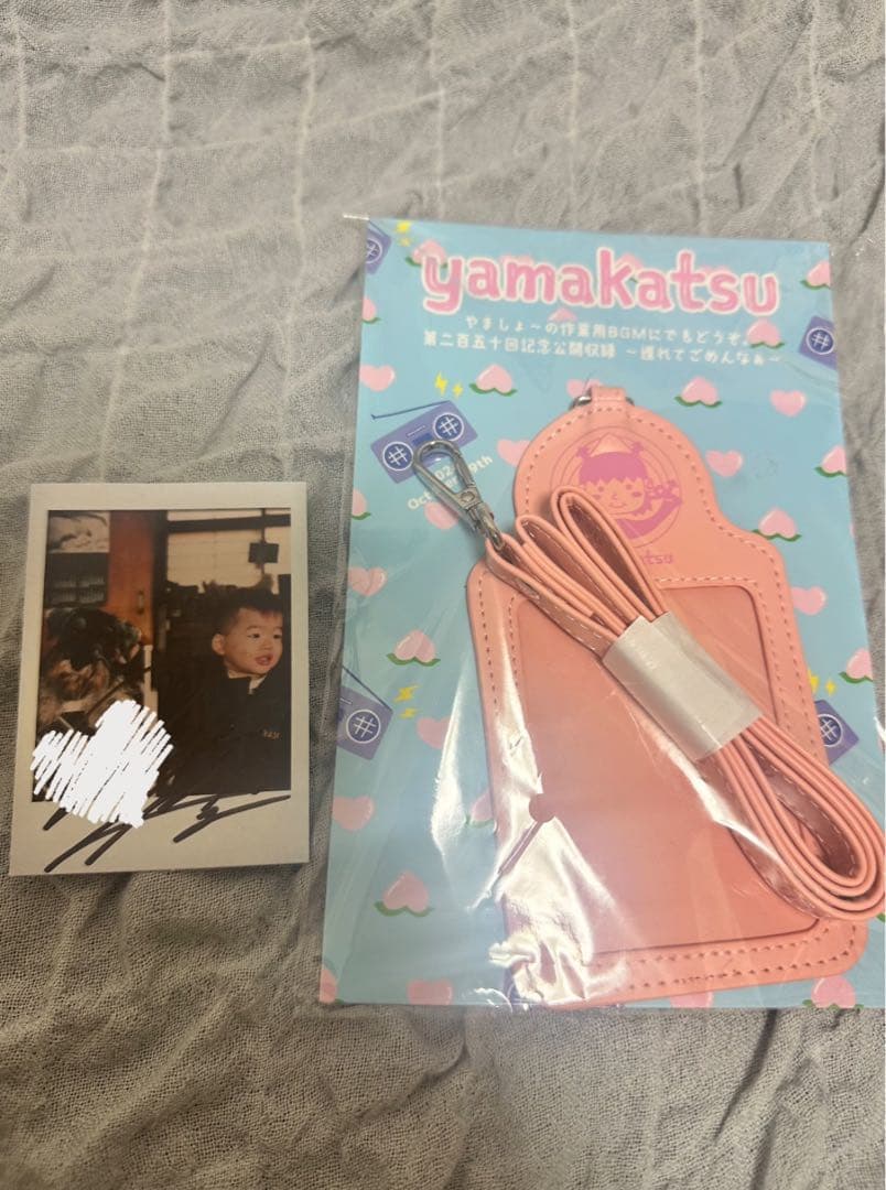 山本彰吾　山活　直筆サイン　ストラップ　セット