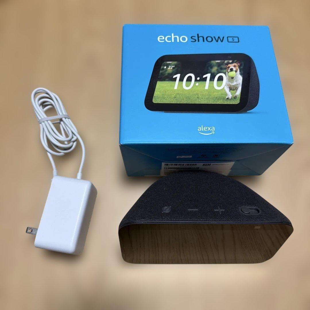 Amazon Echo Show 5（第3世代） ブラック 本体