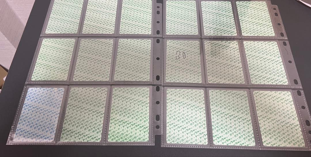 ポケモントップサン　ダブリなし92枚　まとめ売りバラ売り不可