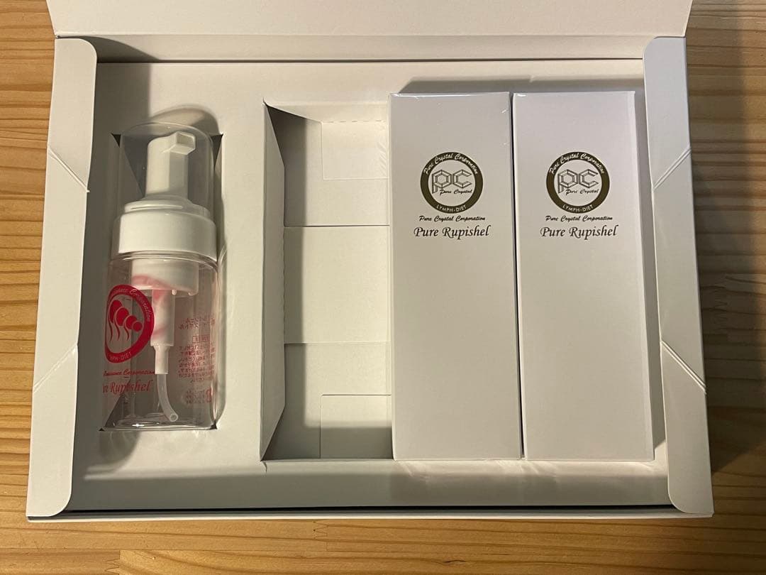 【新品・未使用・未開封】ピュアルピシェル2セット＋専用スクイーズボトル