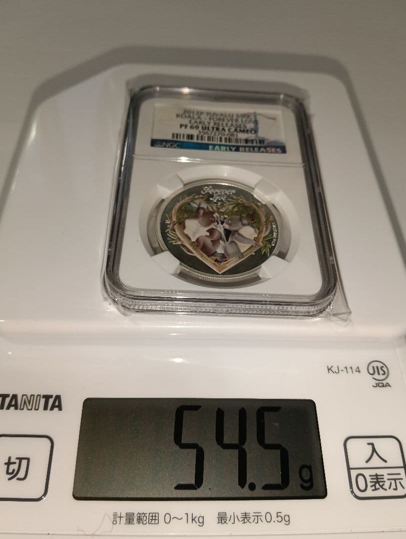 ☆【掘り出し物】☆『コアラ50セント銀貨』　PF69ULTRA CAMEO