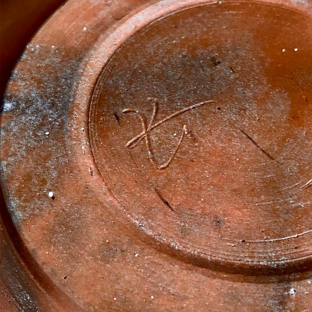 備前焼　火襷八寸皿