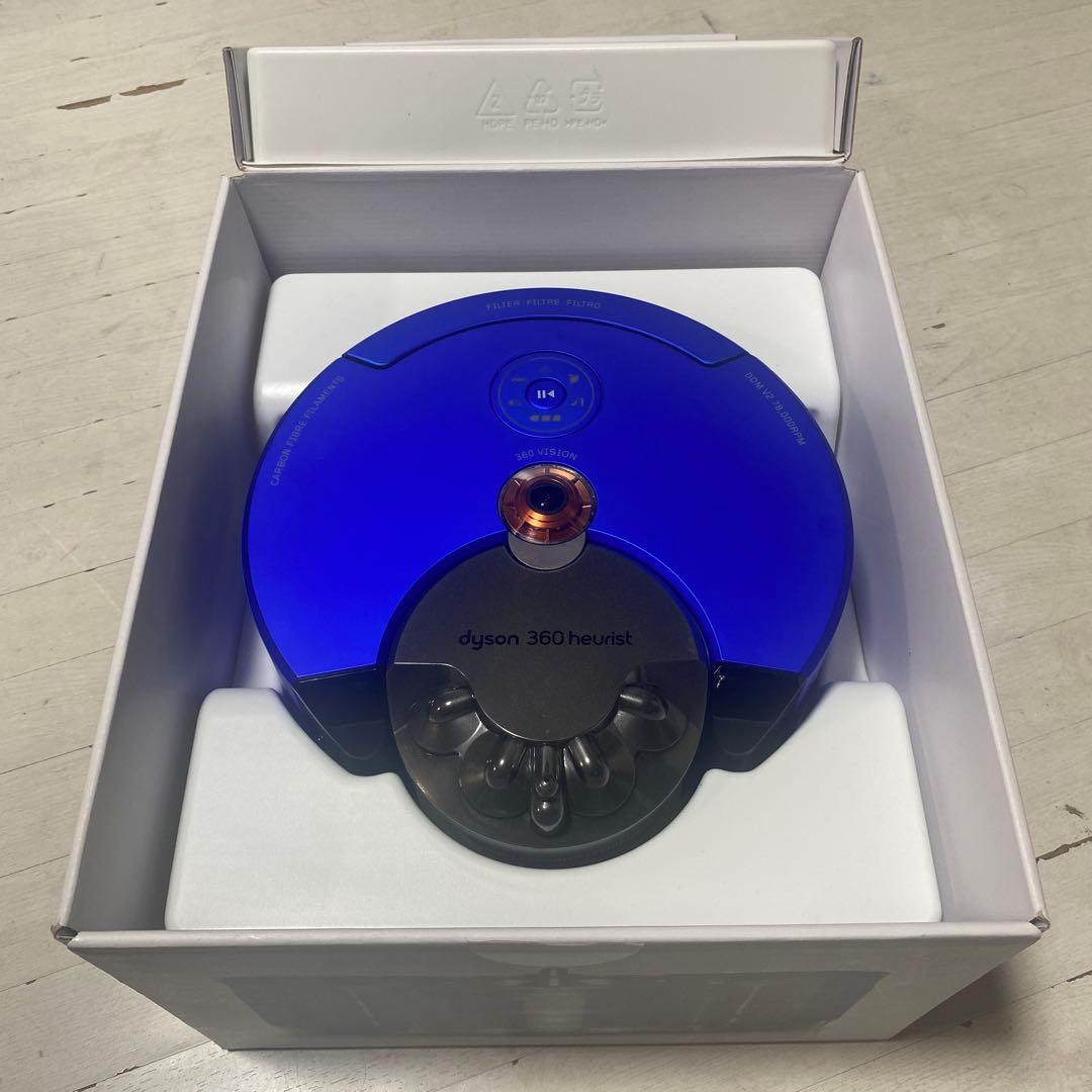✨Dyson ダイソン 360 Heurist RB02 BN 掃除機ロボット