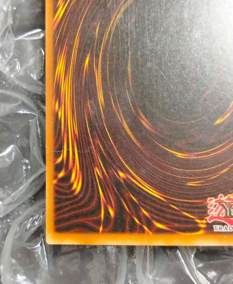 コイチさま専用 エラー ホイル 特濃 glossy 1st ホーリーエルフ 初期