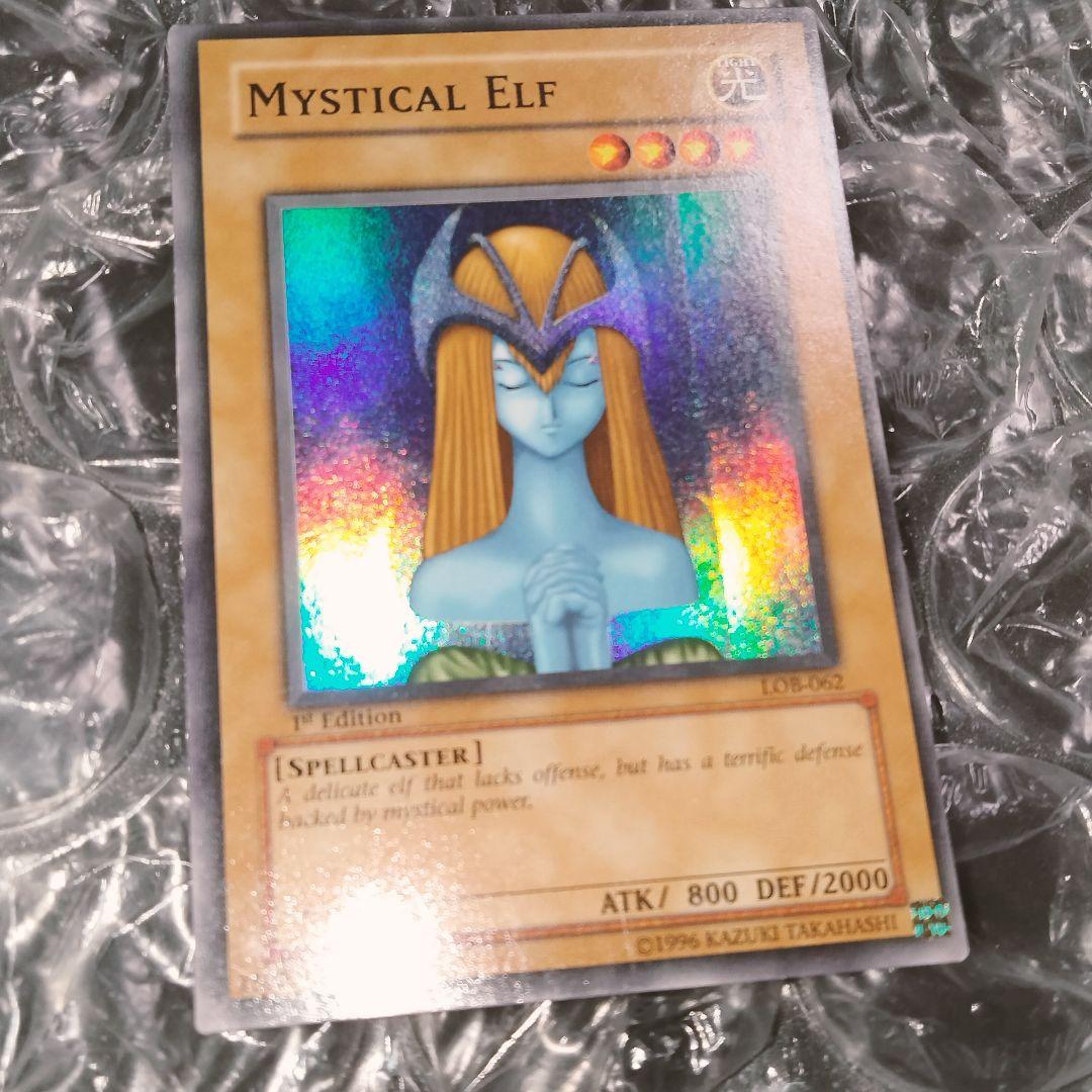 コイチさま専用 エラー ホイル 特濃 glossy 1st ホーリーエルフ 初期