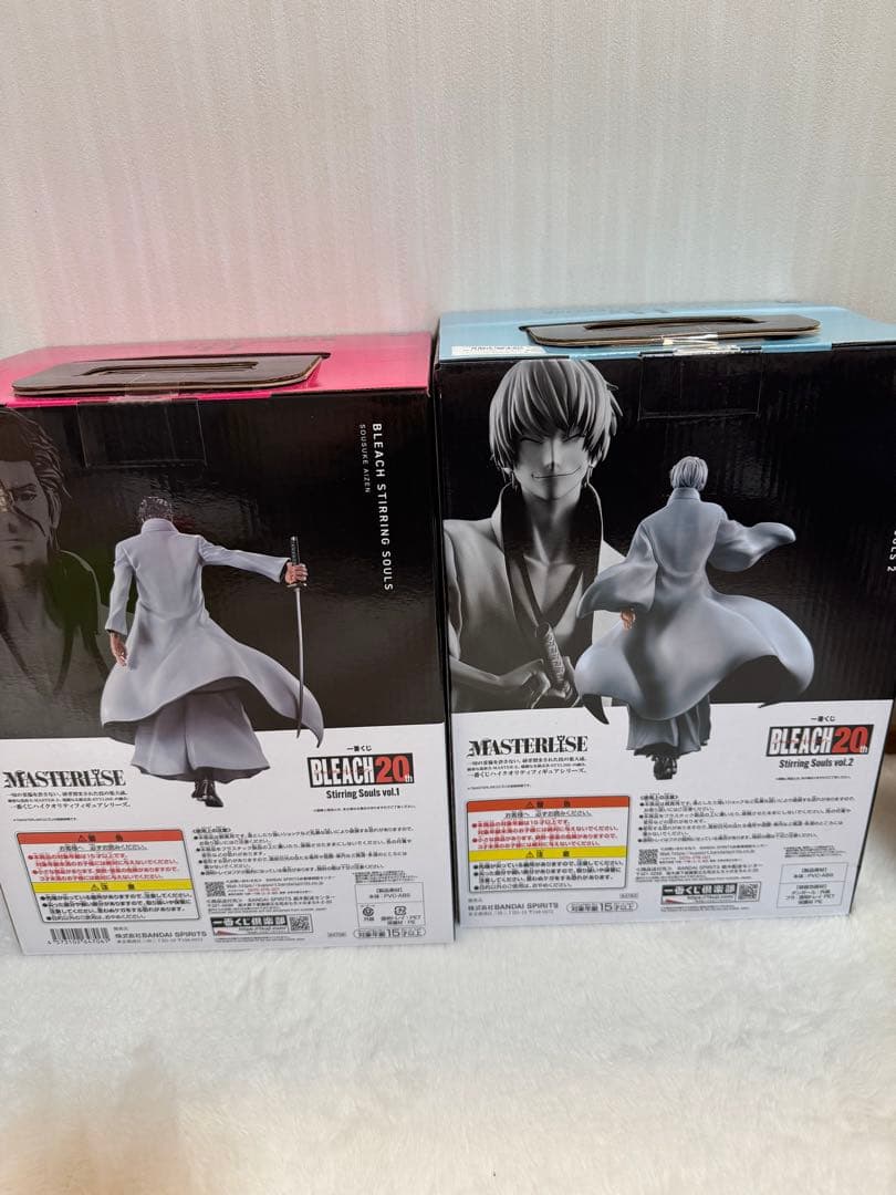 一番くじBLEACH 20th B賞藍染惣右介　B賞市丸ギン　セット