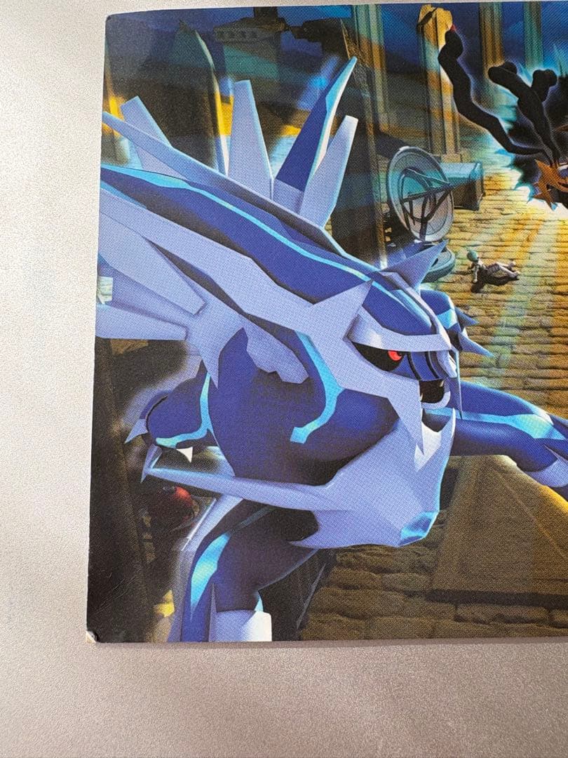 希少品！ ポケモン ポストカード ディアルガ パルキア ギラティナ ギンガの覇道