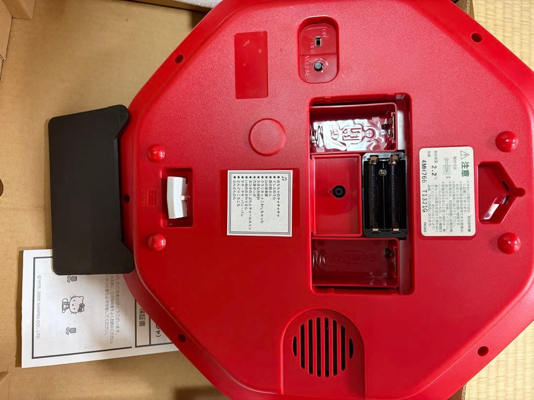 ハローキティ 八角形掛時計箱あり、説明書付き