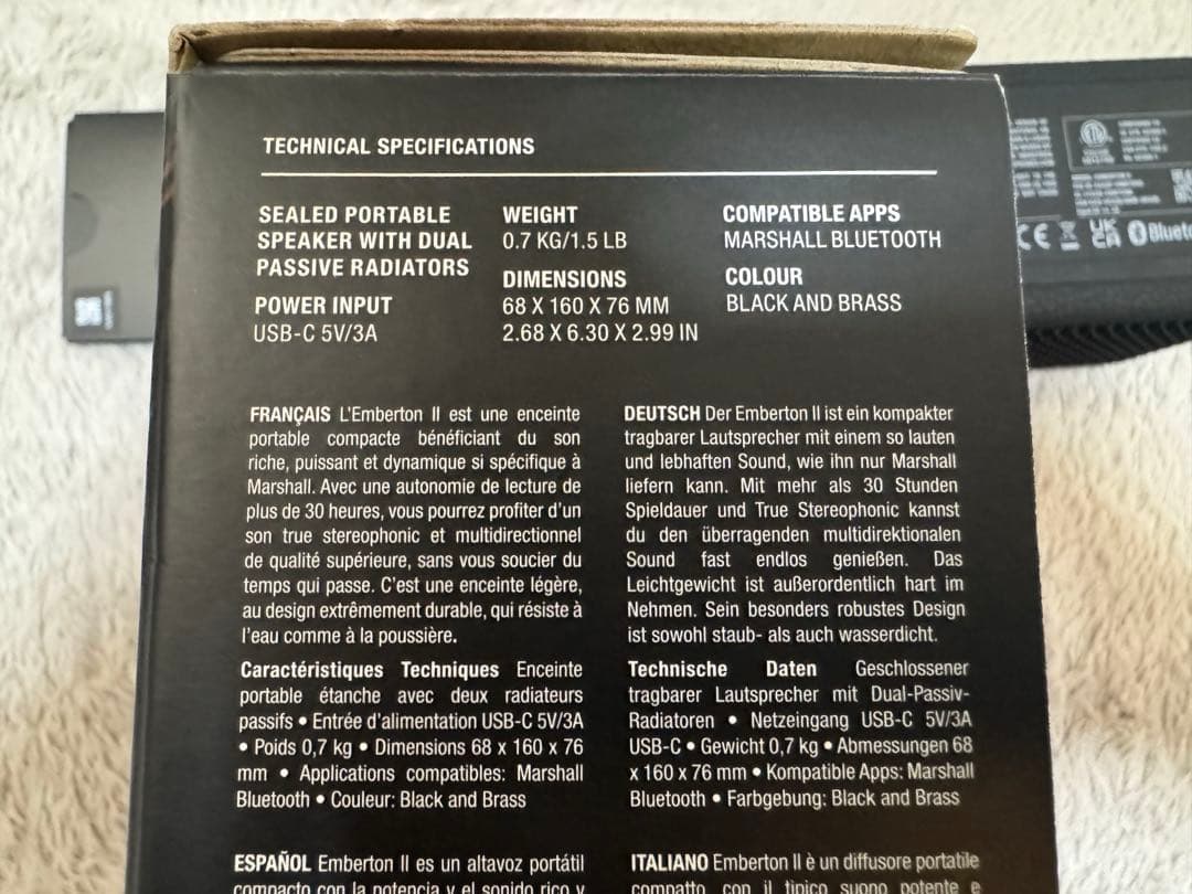 美品　Marshall EMBERTON ii