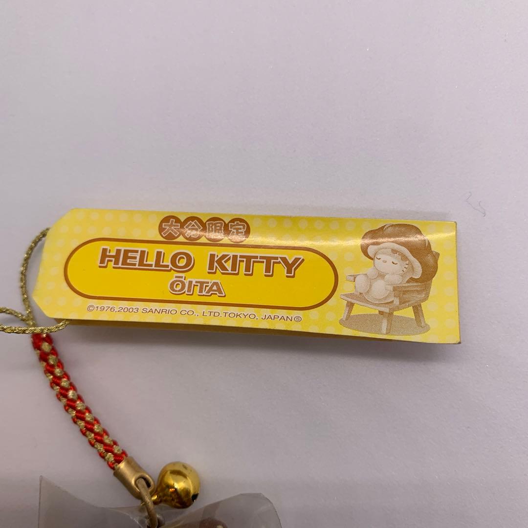 【レア】ご当地キティ　大分限定　しいたけ　どんこ　ハローキティ　根付