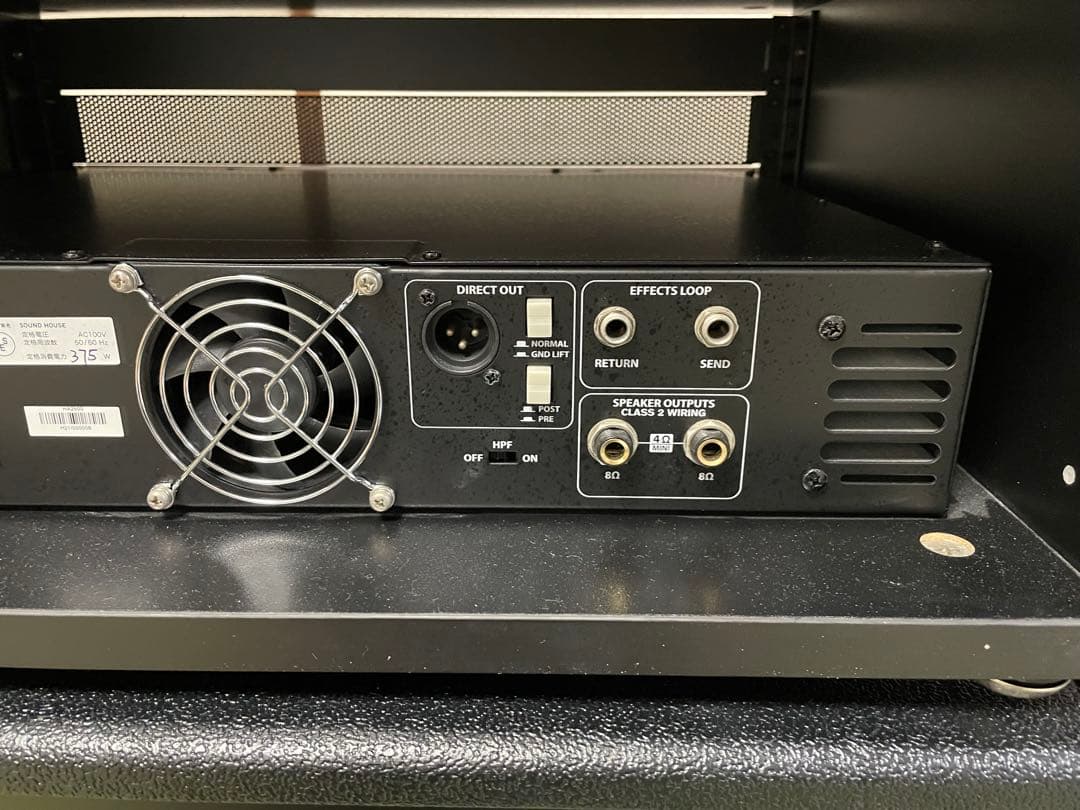 HARTKE ハートキー HA2500 ベースアンプヘッドラック付