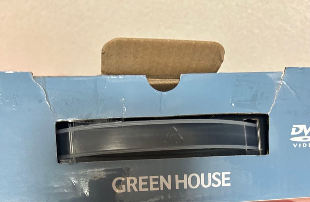 GREENHOUSE ポータブルDVDプレーヤー 14インチ　美品