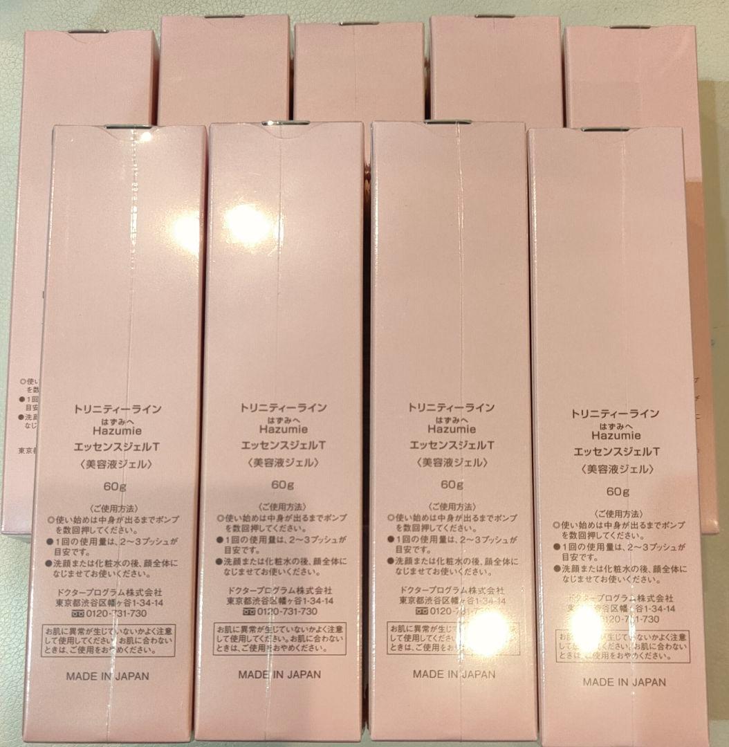 Hazumie はずみへ　エッセンスジェルT 60g 9本