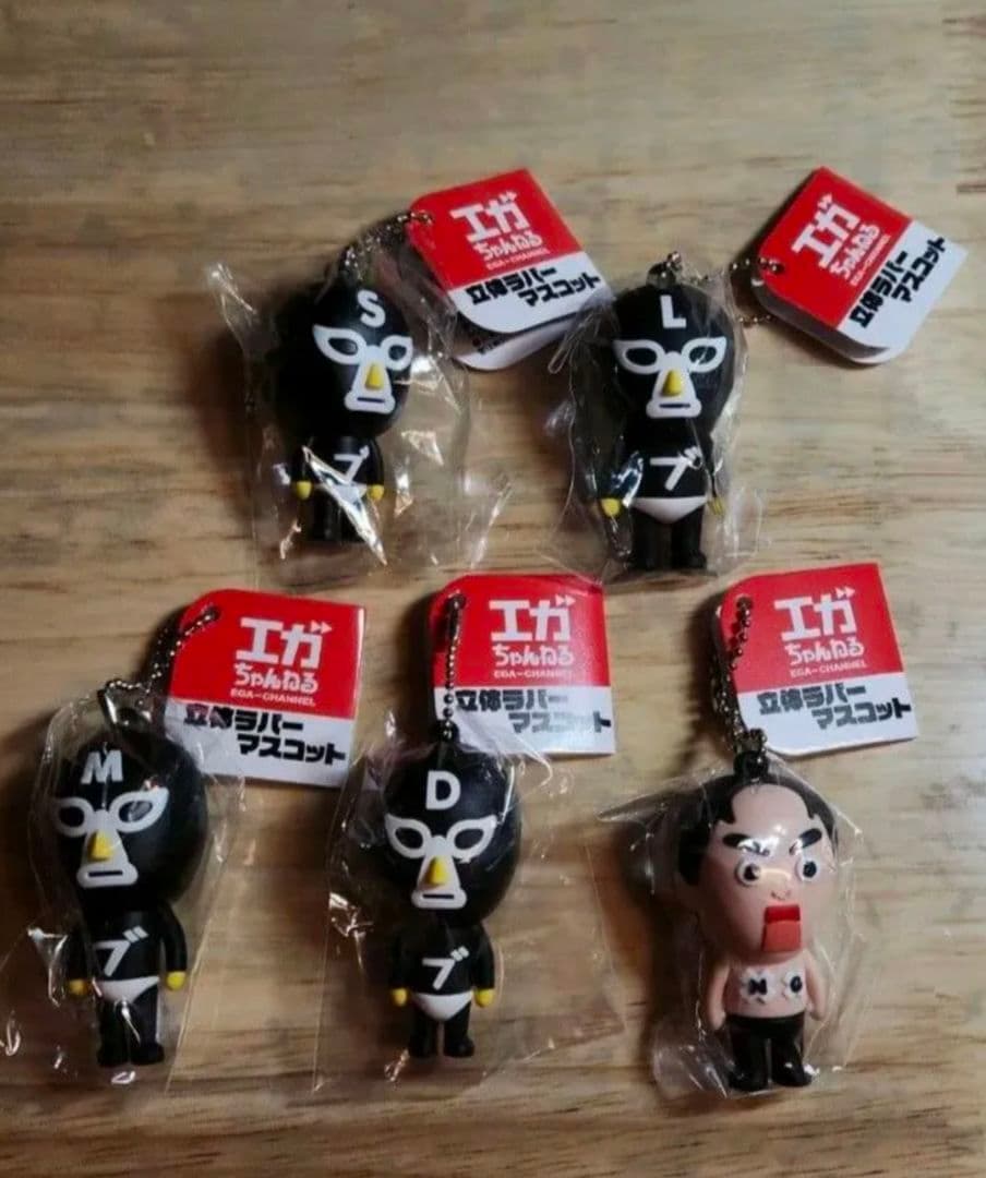 エガちゃんねる 立体ラバーマスコット キーホルダー　激レア
