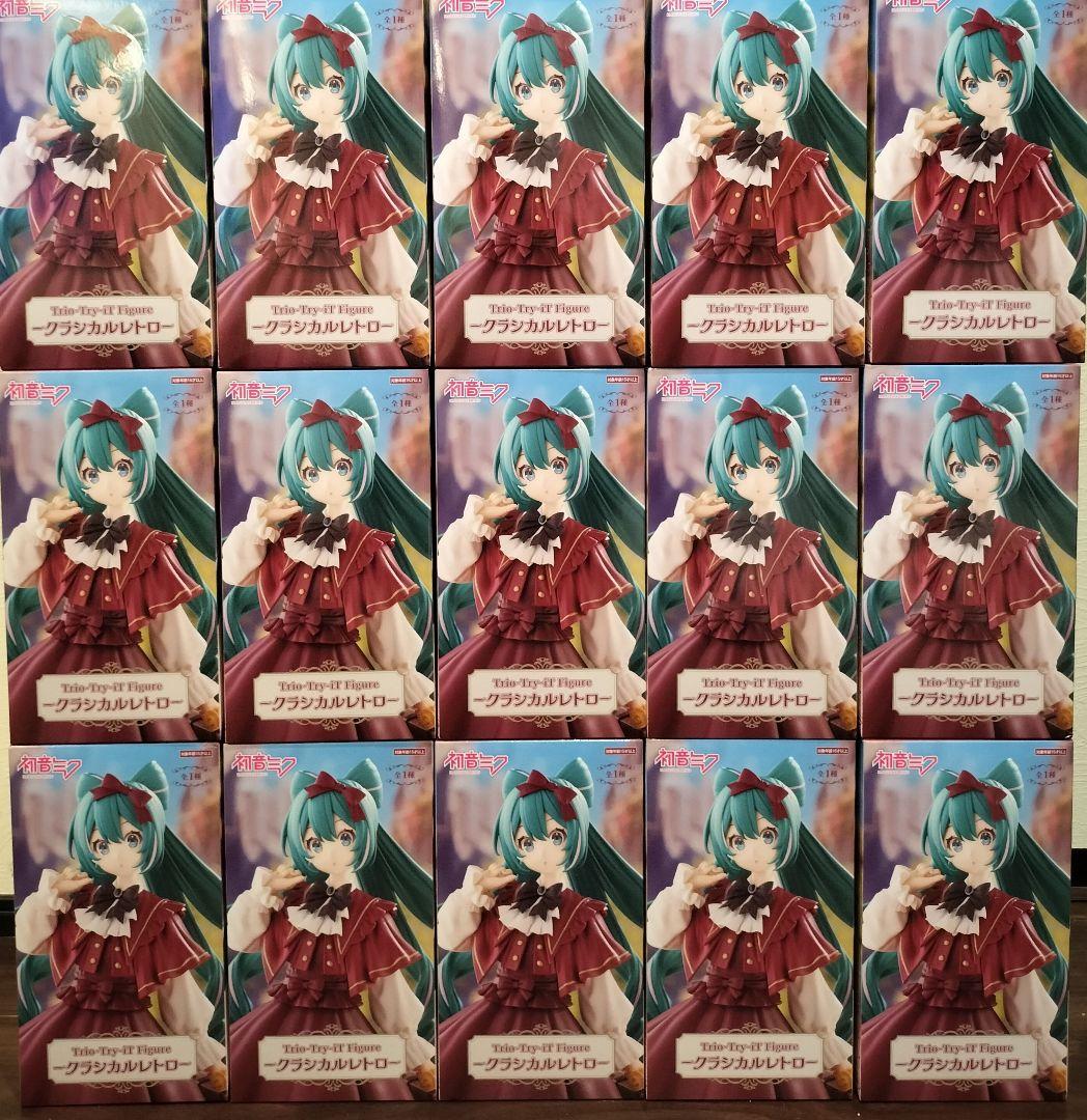 初音ミク クラシカルレトロ フィギュア15個セット