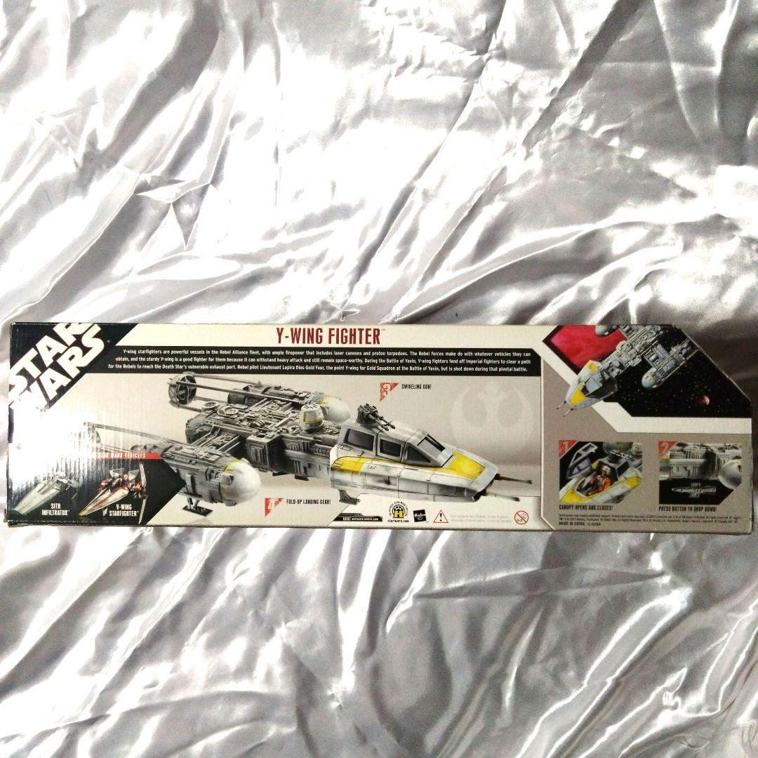 スターウォーズ Y-ウィング ファイター トイザらス限定版 未開封品