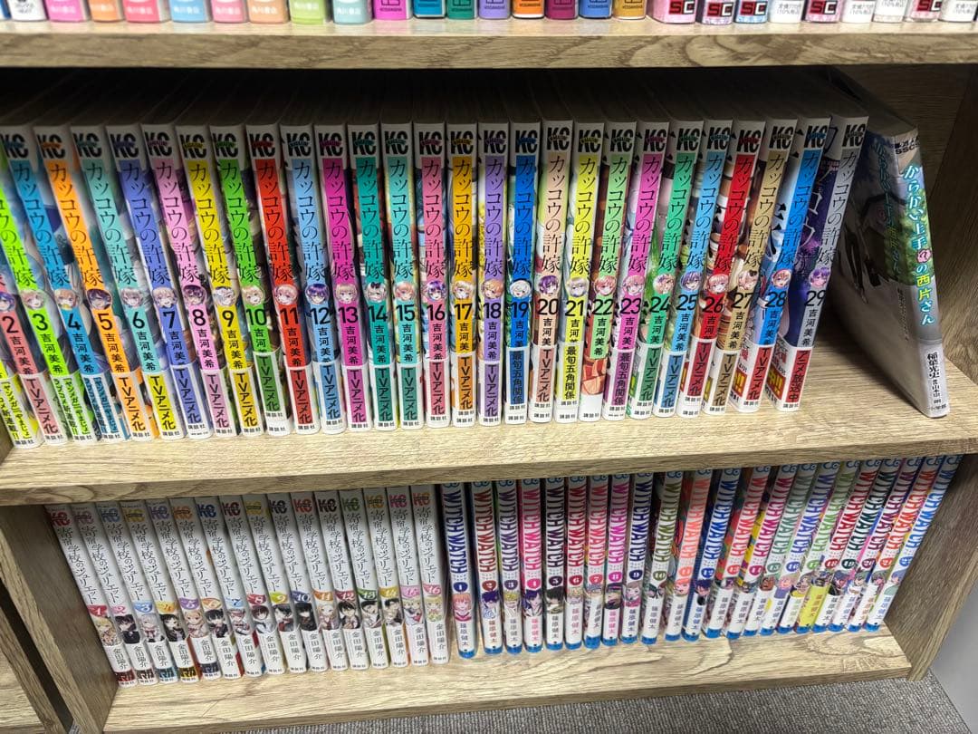漫画まとめ売り【最終値下げ】