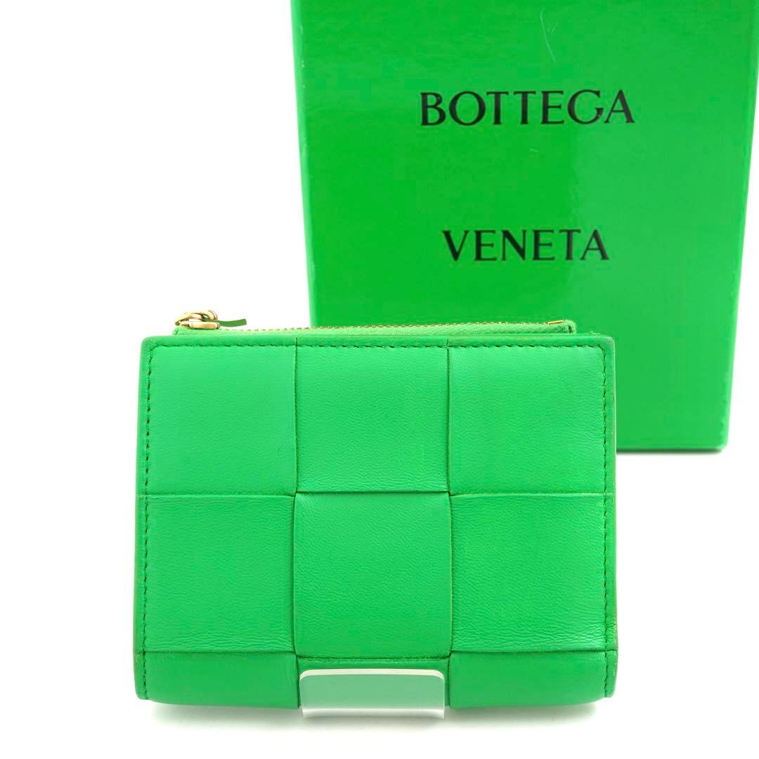 ✨新品未使用✨　BOTTEGA VENETA ミニ財布　イントレチャート　折り