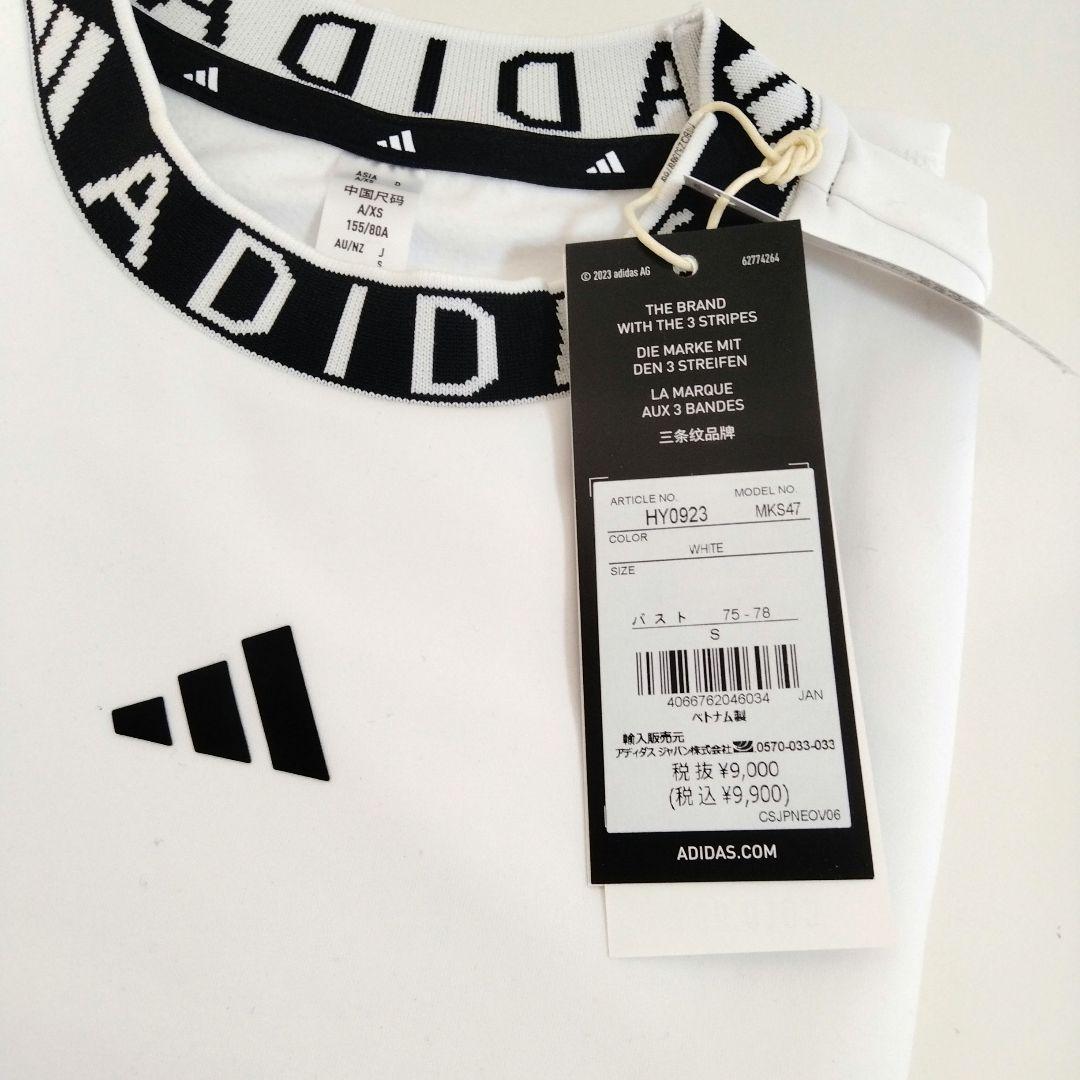 アディダス♡COLD.RDY/モックネック/ダウンスカート♡S　ゴルフ/スポーツ