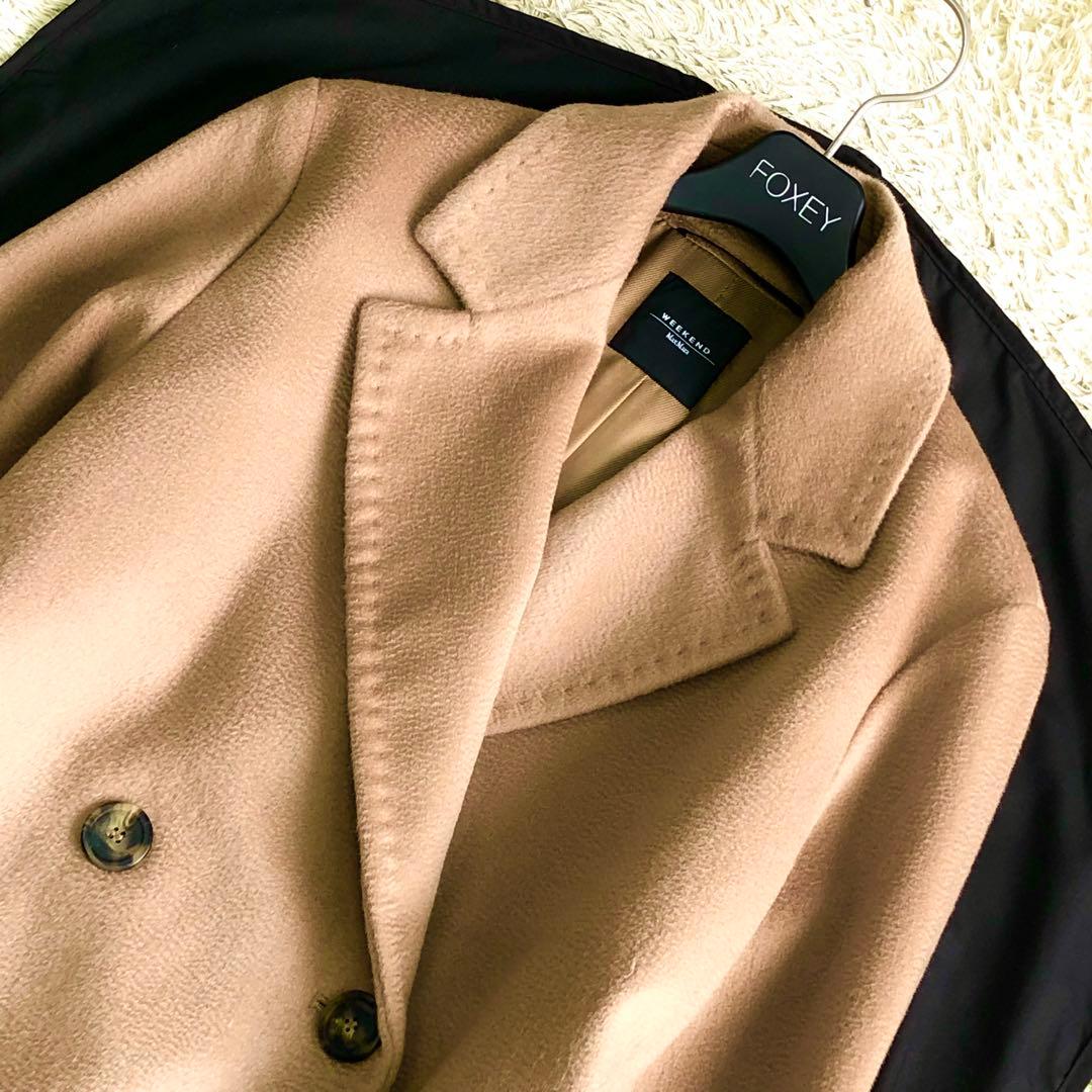 ウィークエンドマックスマーラ チェスターコート ウール100% キャメル 38