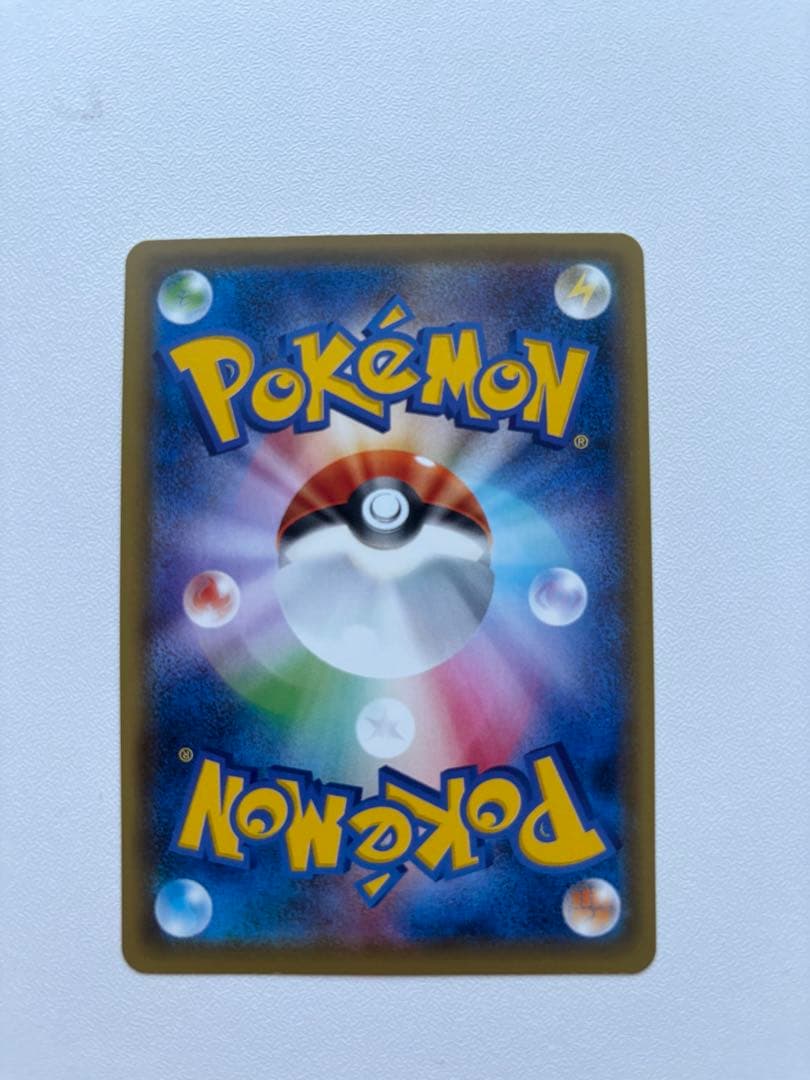 タケシのガッツ SR CP6 20th Anniversary 100/087