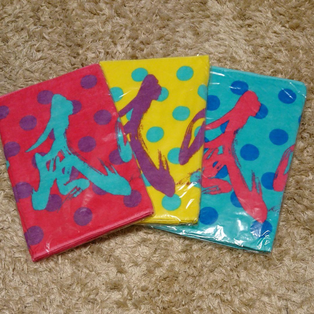 湘南乃風 未開封全色タオルセット