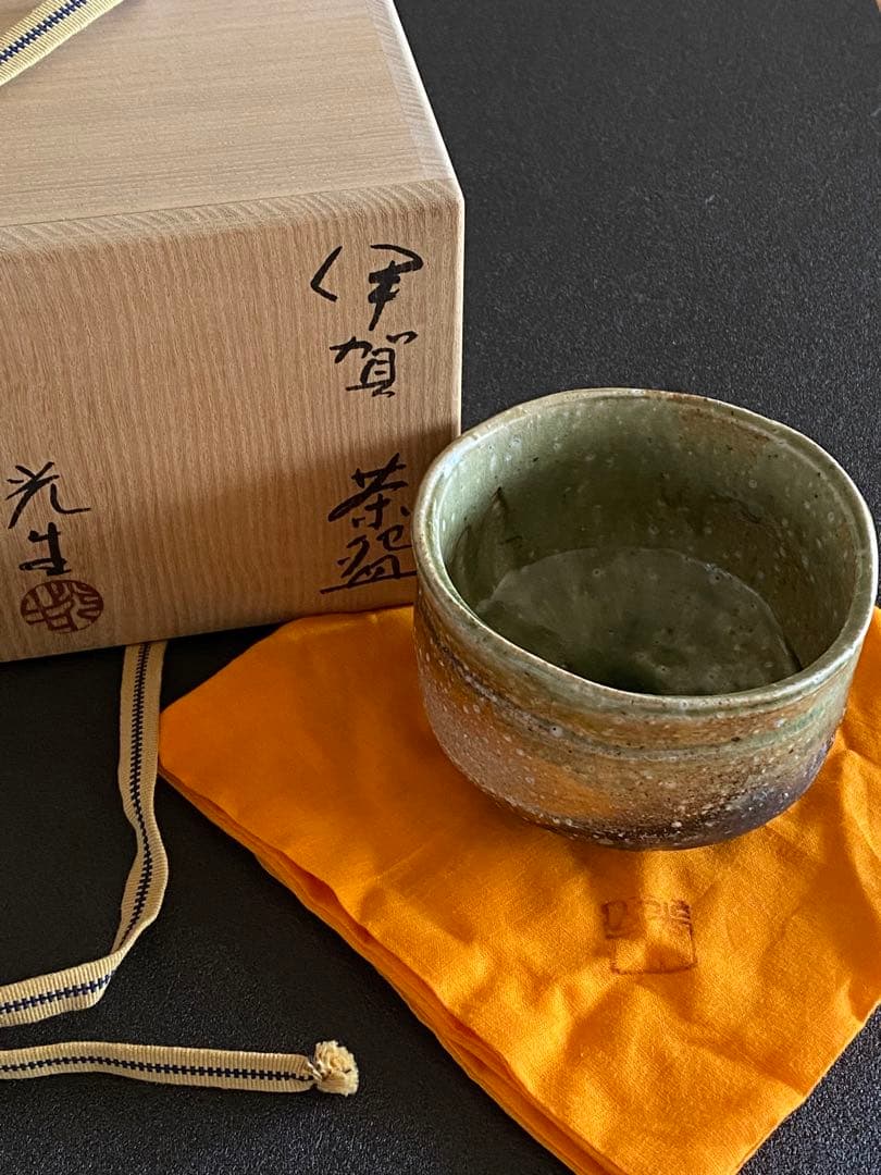 伊賀焼 Iga ware 茶碗 Tea Bowl 谷本光生 Q01