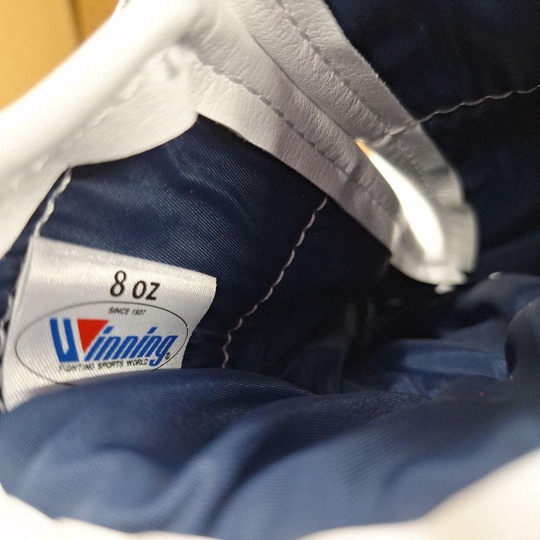 Winning ボクシング グローブ 8 oz 新品 ウイニング