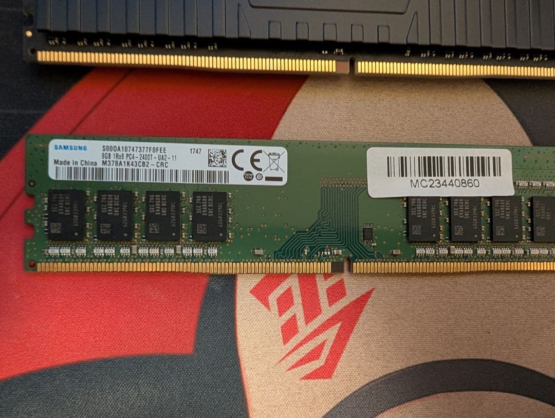 DDR4 8GB × 3枚　デスクトップ用メモリ