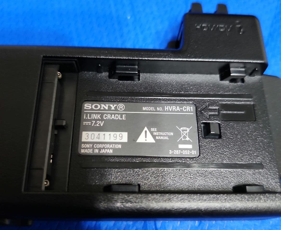 SONY HVR-MRC1メモリーレコーディングユニット 【動作確認済】