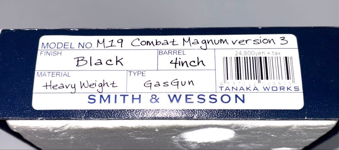 タナカ S&W M19コンバットマグナム 4インチ HW ガスガン