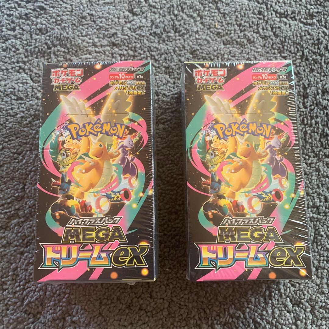 ポケモンカードゲーム MEGAドリームEX 2box シュリンク付き未開封。