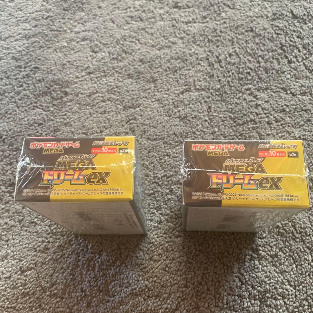 ポケモンカードゲーム MEGAドリームEX 2box シュリンク付き未開封。