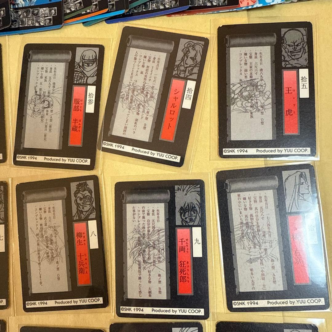 サムライスピリッツ コスモス SNK カード　カードダス　39種　コンプ