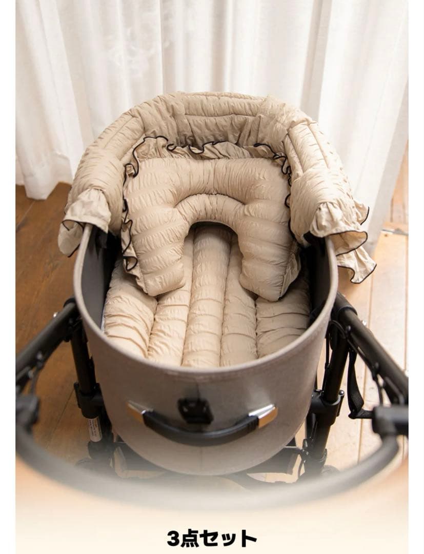 HARRYSPET ペットカート用ライナー コンフォートあご乗せ 極美品