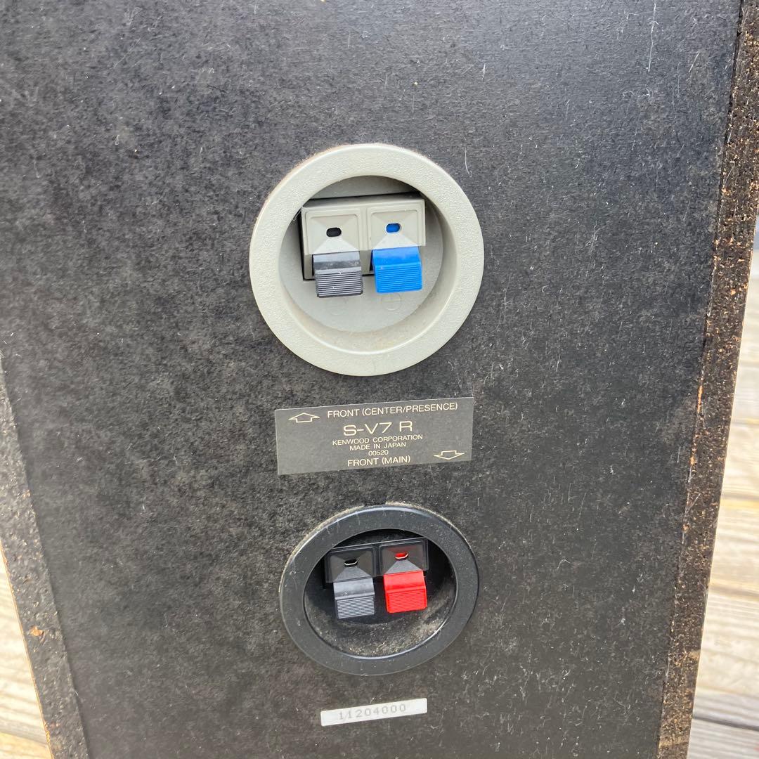ケンウッド S-V7 スピーカーシステム ペア ビンテージ ヴィンテージ