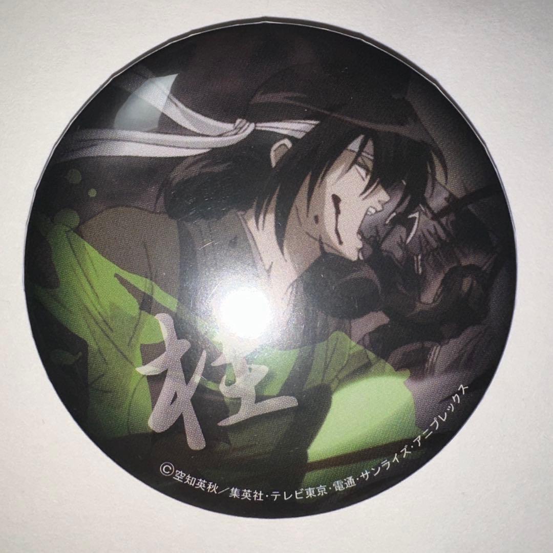 銀魂 ナンジャタウン　攘夷志士 桂小太郎　缶バッジ