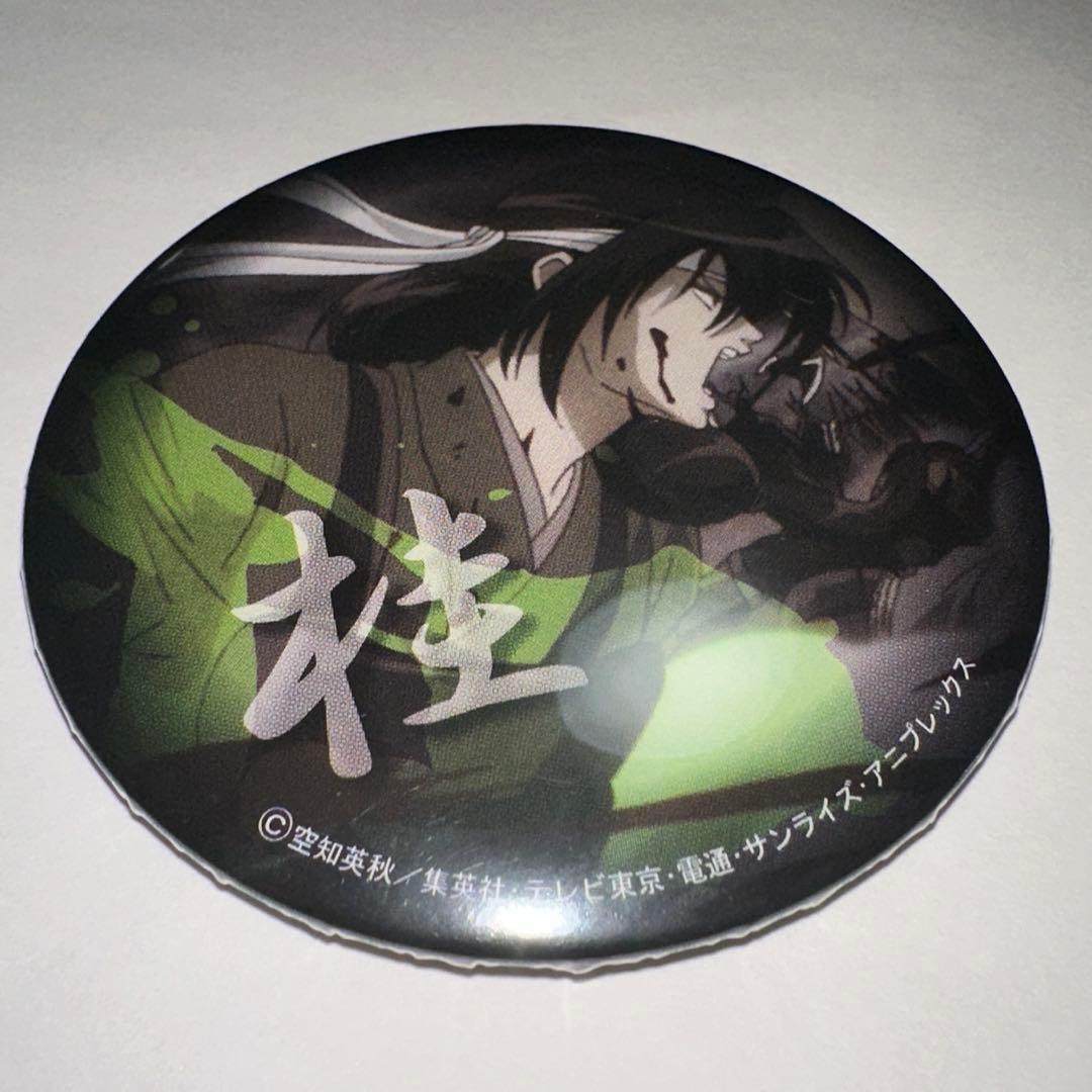 銀魂 ナンジャタウン　攘夷志士 桂小太郎　缶バッジ