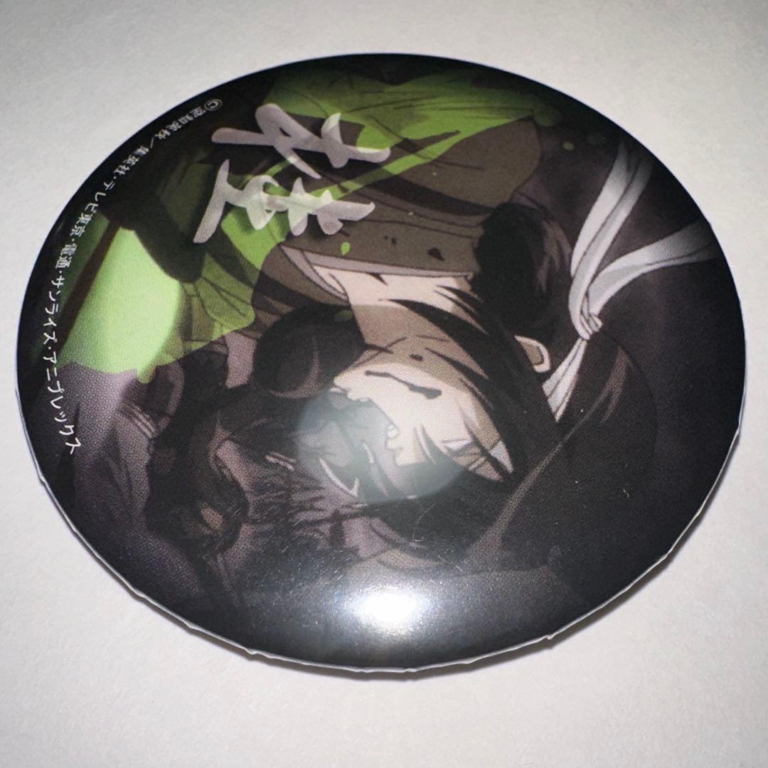 銀魂 ナンジャタウン　攘夷志士 桂小太郎　缶バッジ