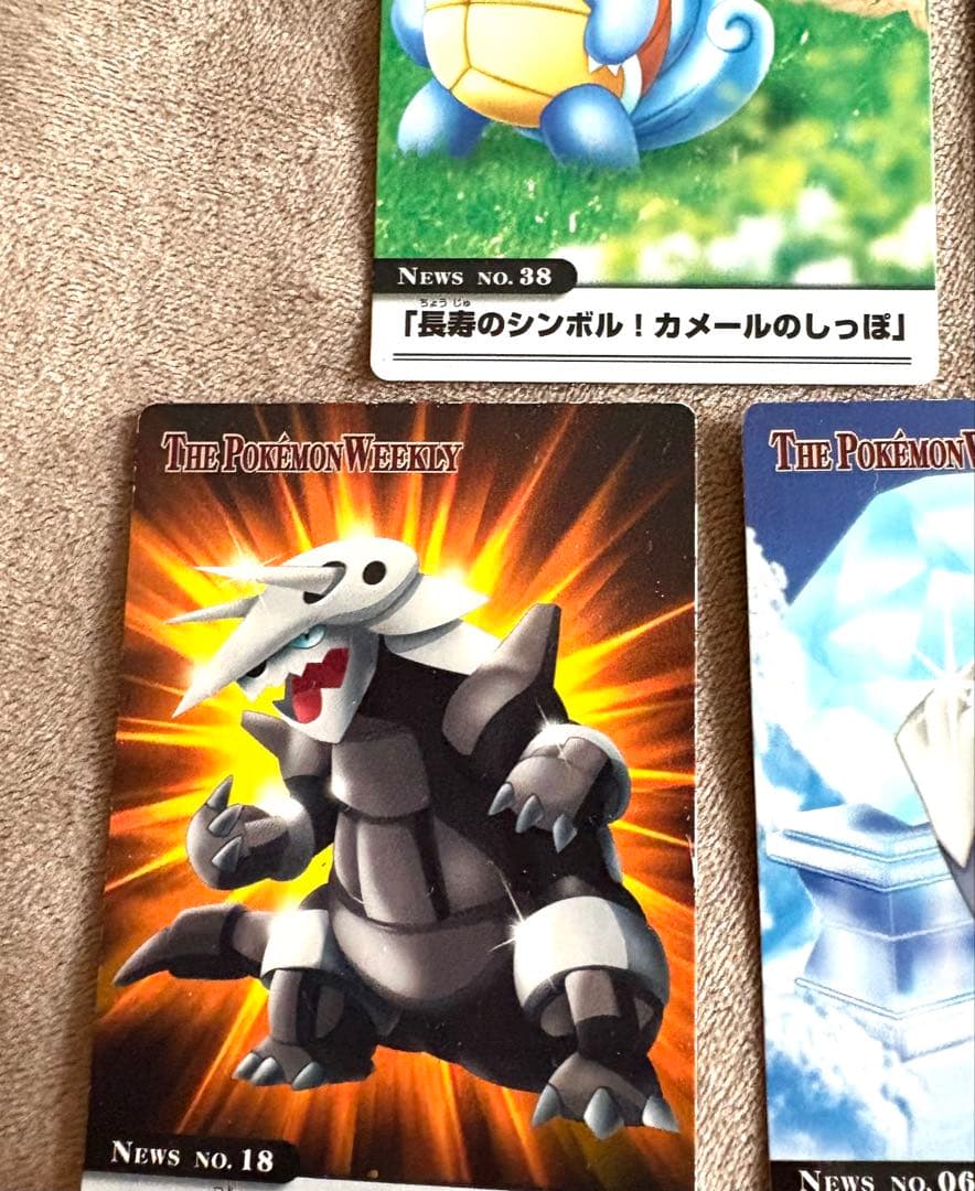 THE POKEMON WEEKLY　ポケモンウイークリーカード　20セット