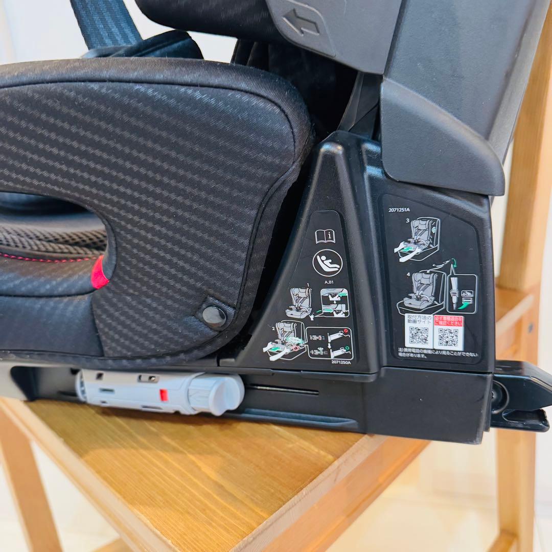 良品 エールベベ パパット グランス ISOFIX 限定カラー ジュニアシート