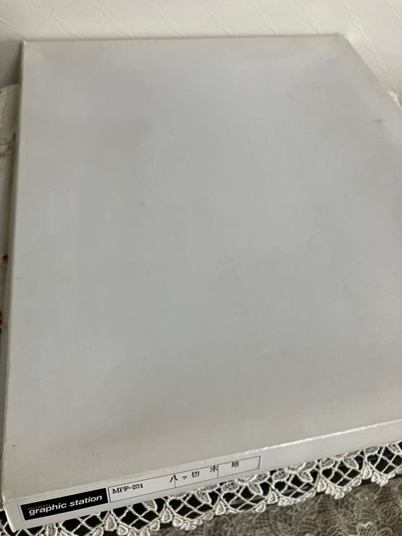 パブロピカソ　花束を持つ手　マット額装