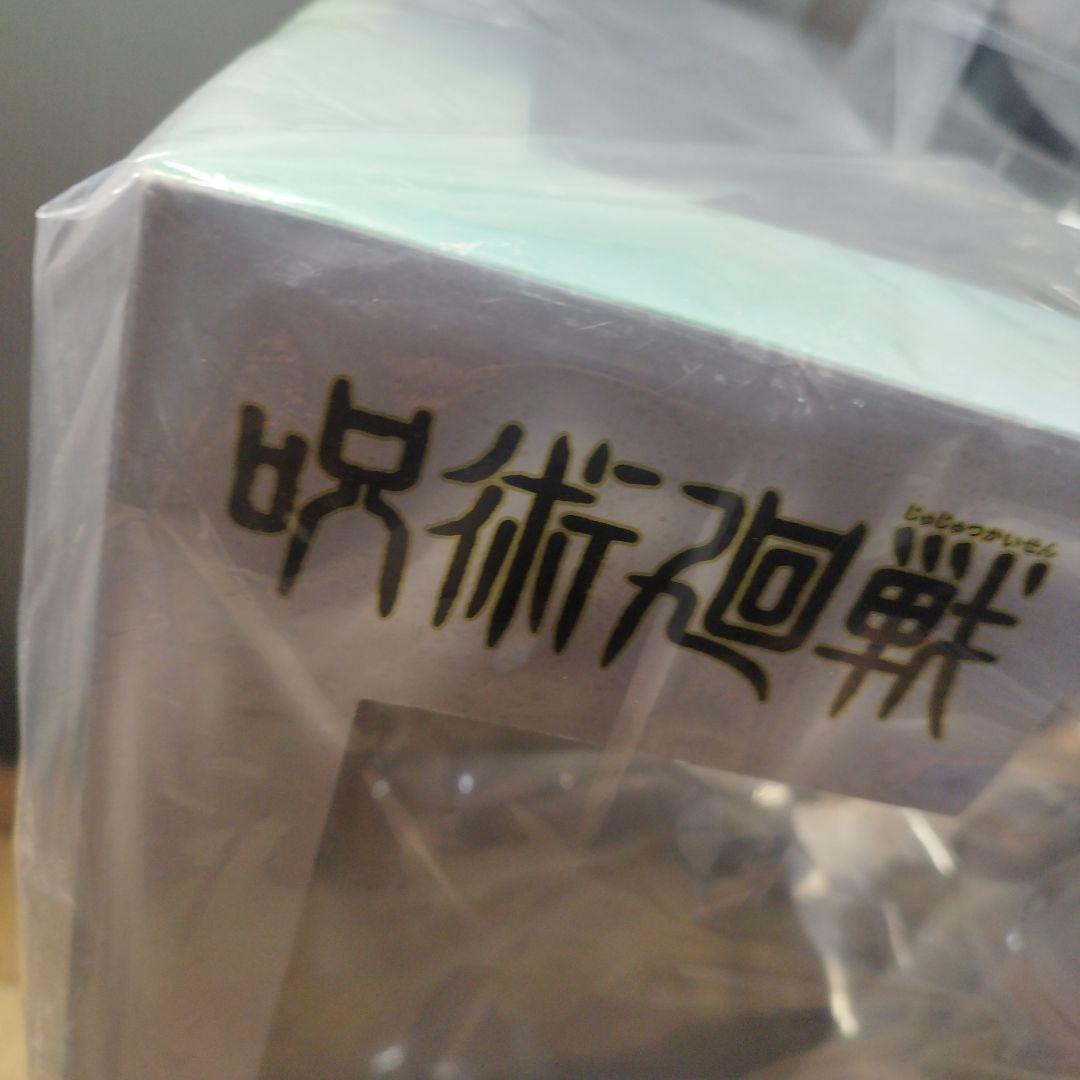 呪術廻戦 ARTFX J 五条悟 懐玉・玉折 Ver. DX版 フィギュア 特典