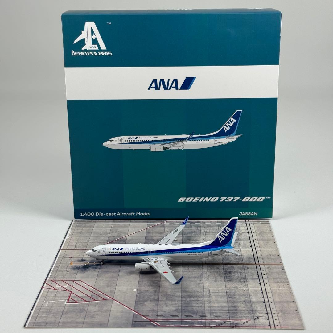 1/400 ANA B737-800 JA88AN 最終在庫