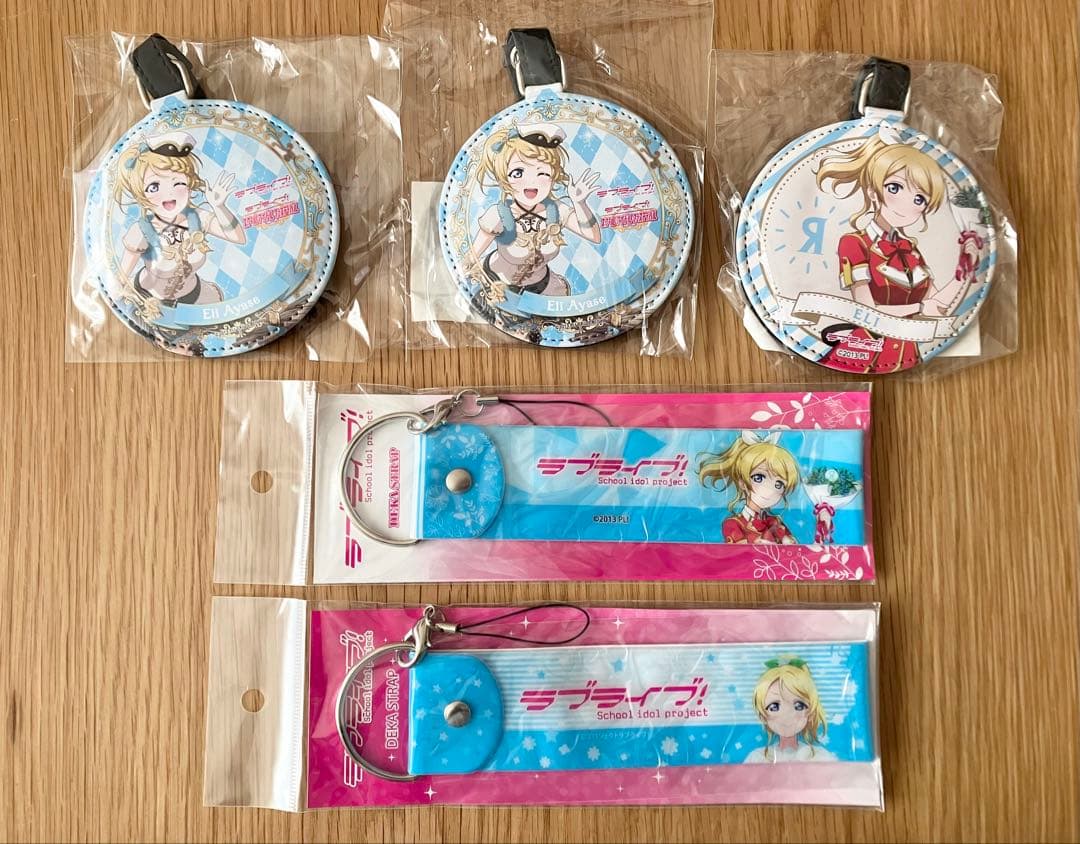 ラブライブ LoveLive! μ's 絢瀬絵里 デカストラップ ラゲッジタグ