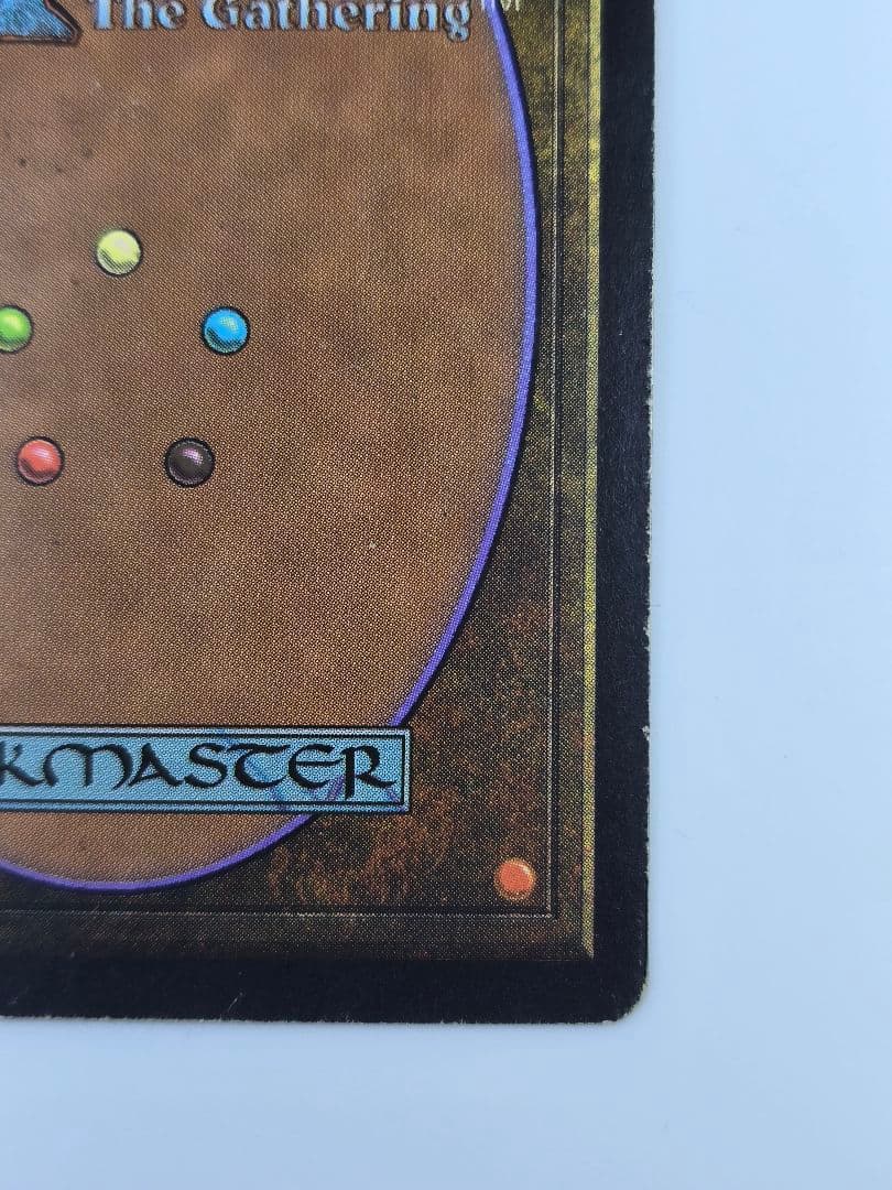 MTG モックス・ダイアモンド/Mox Diamond[STH] （日）59