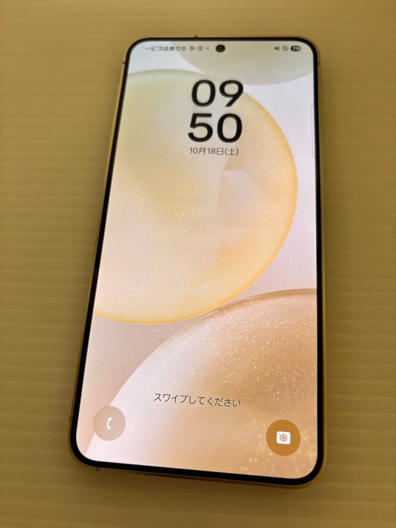 GALAXY S24 SM-S921Q SIMフリー バッテリー80%以上