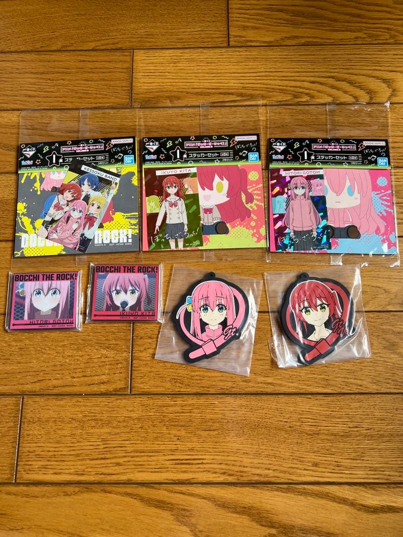 一番くじ　ぽっち・ざ・ろっく！&映画特典色紙